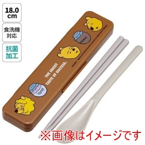 スケーター SKATER スケーター くまプー/ファニーフェイス 抗菌食洗機対応コンビセット CCS3SAAG