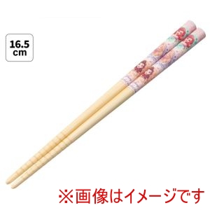 スケーター SKATER スケーター プリンセス25 竹安全箸16.5cm ANT2