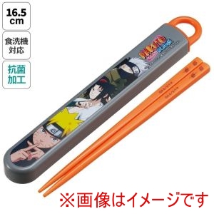 スケーター SKATER スケーター NARUTO 抗菌スライド式箸 箸箱セット ABS2AMAG