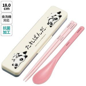 スケーター SKATER スケーター たれぱんだ 抗菌 食洗機対応 音がならない コンビセット CCS3SAAG