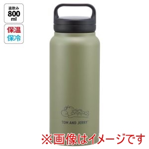 スケーター SKATER スケーター トムジェリおひるね ステンレス製 スクリューハンドル マグ ボトル 800ml STSC8