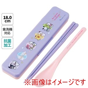 スケーター SKATER スケーター サンリオMX すこぶるウサギ 抗菌 食洗機対応 コンビ セット CCS3SAAG