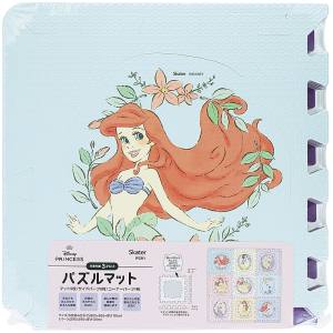 スケーター SKATER スケーター ディズニー プリンセス パズルマット IPZM1