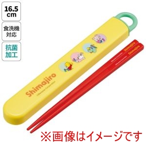 スケーター SKATER スケーター しまじろう/dots 抗菌スライド式箸 箸箱セット ABS2AMAG