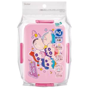 スケーター SKATER スケーター クレヨンしんちゃん 25 抗菌 4点ロック 弁当箱 650ml YZFL7AG