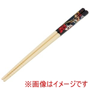 スケーター SKATER スケーター モスラ 竹箸 21cm ANT4