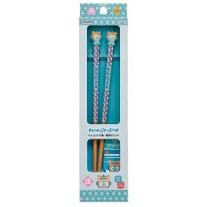 スケーター SKATER スケーター はんぎょどん 戌 マスコット付 箸 箸置き AND45AH