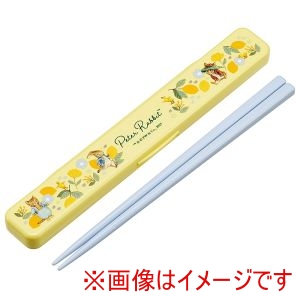 スケーター SKATER スケーター ピーターラビット シトロン 抗菌 音の鳴らない 箸 箸箱セット ABC3AG