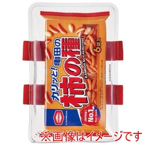 スケーター SKATER スケーター 亀田の柿の種 ベルト付き 保冷剤 CLBB1