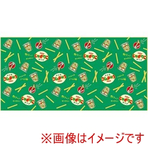 スケーター SKATER スケーター じゃがりこサラダ レジャーシート L VS3