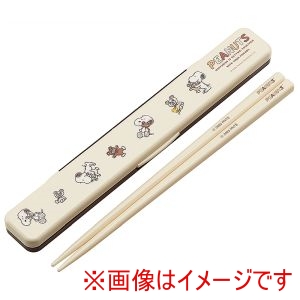 スケーター SKATER スケーター スヌーピー ベア 音の鳴らない 箸 箸箱セット 18cm ABC3