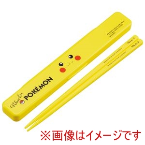 スケーター SKATER スケーター ピカチュウ フェイス 25 音の鳴らない 箸 箸箱セット 18cm ABC3