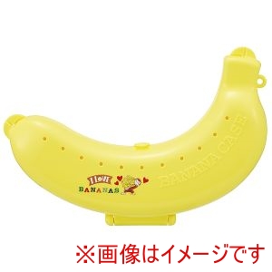スケーター SKATER スケーター おさるのジョージ ブロック バナナ ケース BNCP1