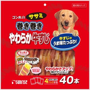 マルカン MG マルカン ゴン太のササミ巻き巻き やわらか牛すじ 40本 SSMM-YB40