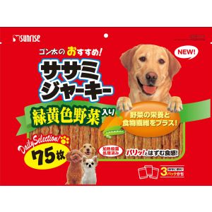 マルカン MG マルカン ゴン太のおすすめササミジャーキー 緑黄色野菜入り 75枚 SSJ-010