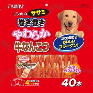 マルカン MG マルカン ゴン太のササミ巻き巻き やわらか牛なんこつ 40本 SSM-031