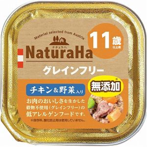 マルカン MG マルカン ナチュラハ グレインフリー チキン&野菜入り 11歳以上用 100g 犬 フード ウェット