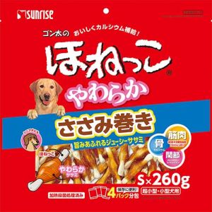 マルカン MG マルカン ゴン太のほねっこ やわらかささみ巻き Sサイズ 260g