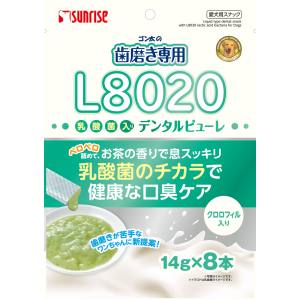 マルカン MG マルカン ゴン太の歯磨き専用 L8020乳酸菌入り デンタルピューレ クロロフィル入り 8本