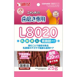 マルカン MG マルカン ニャン太の歯磨き専用 L8020乳酸菌入り まぐろ味 低脂肪 25g