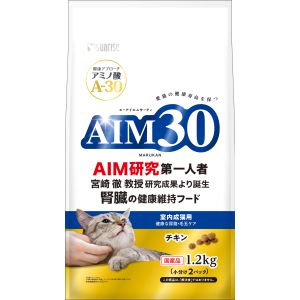 マルカン MG マルカン AIM30 室内成猫用 健康な尿路 毛玉ケア 1.2kg MG