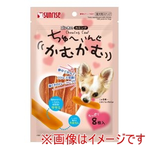 マルカン MG マルカン ゴン太のカミング ちゅーいんぐかむかむ 8枚