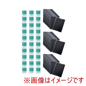 サンコー サンコー 457356 RB-04 トイレ非常用袋 抗菌凝固剤付 30回分