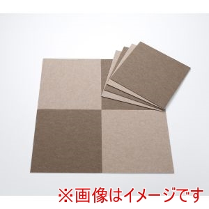 サンコー SANKO サンコー おくだけ吸着 バリアフリー タイルマット 30×30cm ブラウン 8枚入 KE-90
