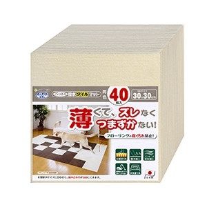 サンコー SANKO サンコー ペット用撥水タイルマット 同色 アイボリー 40枚入