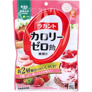 サラヤ SARAYA サラヤ ラカントカロリーゼロ飴 いちごミルク味 60g