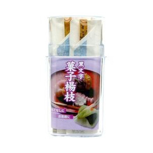 シンワ シンワ 黒文字 菓子楊枝 20本入 FS-150
