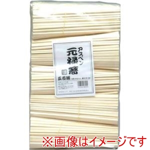 シンワ シンワ アスペン元禄箸 裸 500P