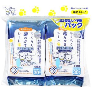 スーパーキャット Super Cat スーパーキャット らくらく歯みがきシート 30枚 お買い得2個パック CS-101