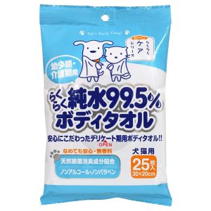 スーパーキャット SuperCat スーパーキャット らくらく純水99.5%ボディタオル 25枚入 CS-43