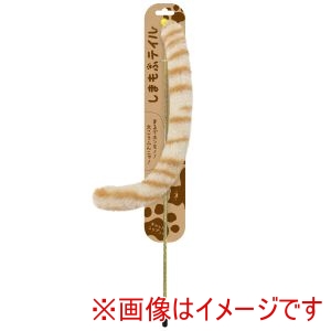 スーパーキャット SuperCat スーパーキャット しまもふテイル 茶しま SM-01