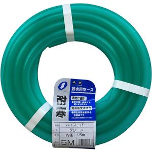 三洋化成 三洋化成 ハイスーパーホース 5m 5M