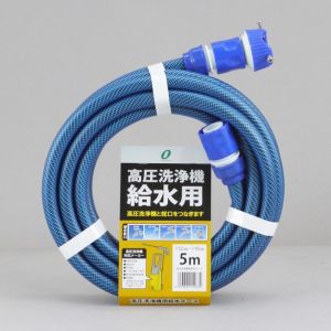 三洋化成 三洋化成 KST-1216L5B 高圧洗浄機ホース 5m コネクタ&プラグ付