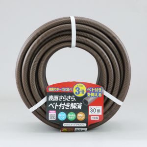 三洋化成 三洋化成 NBA-1520L 30BR アドバンスホース 15×20 カット30m