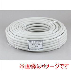 三洋化成 三洋化成 KKU-812K100WG 抗菌 ホース 抗ウィルス加工 8×12