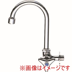 三栄水栓 SANEI 三栄水栓 A26JH-13 泡沫横形ツル首自在水栓 SANEI