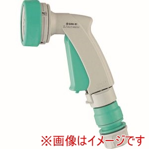 三栄水栓 SANEI 三栄水栓 PN567-50S マルチレバーノズル SANEI
