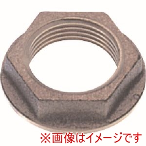 三栄水栓 SANEI 三栄水栓 U7-26-40 ロックナット SANEI