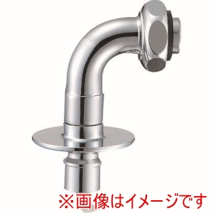 三栄水栓 SANEI 三栄水栓 PY122-40TVX-16 洗濯機用L型ニップル SANEI