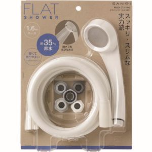 三栄水栓 SANEI 三栄水栓 PS324-CTA フラットシャワセット 節水タイプ SANEI