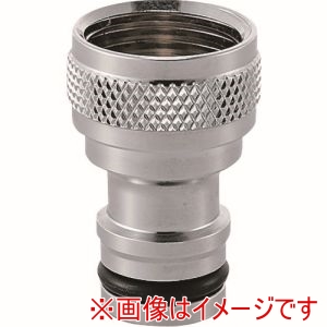 三栄水栓 SANEI 三栄水栓 PL60-21-20 金属製ネジニップル SANEI