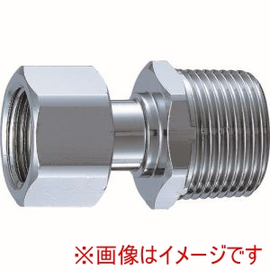 三栄水栓 SANEI 三栄水栓 T841-20X13 異径片ナット付アダプター SANEI