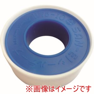 三栄水栓 SANEI 三栄水栓 P75-10 シールテープ SANEI