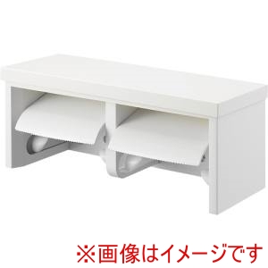SANEI SANEI W2810-MW2 ダブルペーパーホルダー棚付