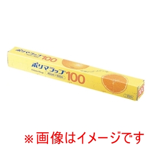 信越ポリマー Shin Etsu 信越ポリマー  ポリマラップ 100 幅45cm 1本単位
