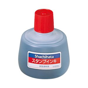 シヤチハタ シヤチハタ S-3 スタンプインキ 大 赤